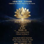 Her Glory Awards - General Admission